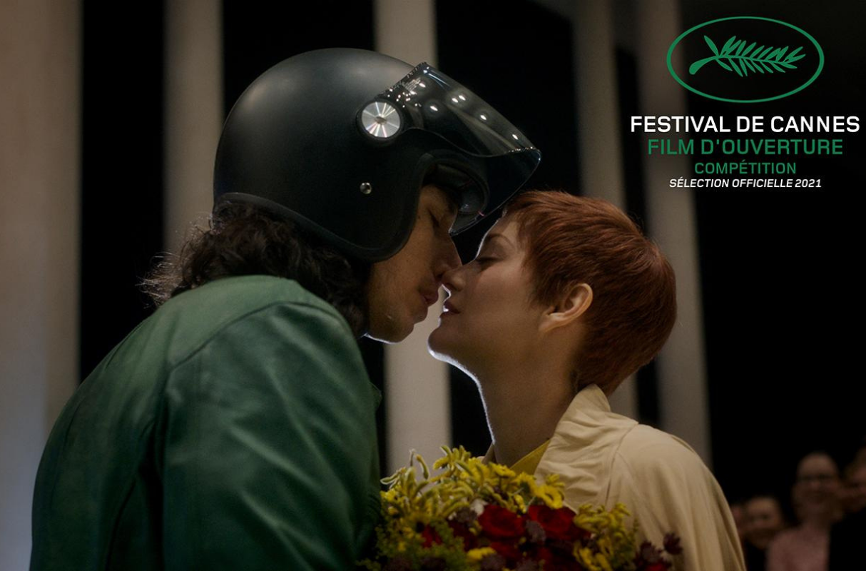 Cannes Film Festivali