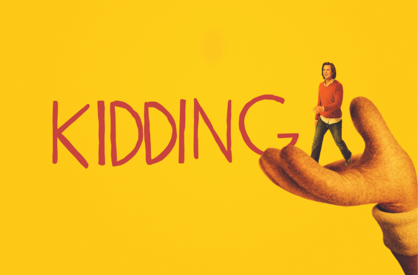  Kidding: Jim Carrey’li Kara Komedi, GAİN’de