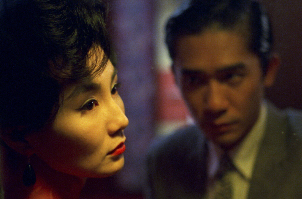 Wong Kar-Wai