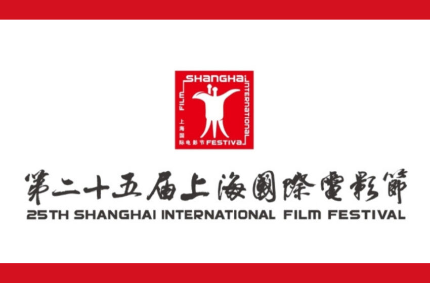  Shanghai Uluslararası Film Festivali Yüz Yüze Geri Dönüyor