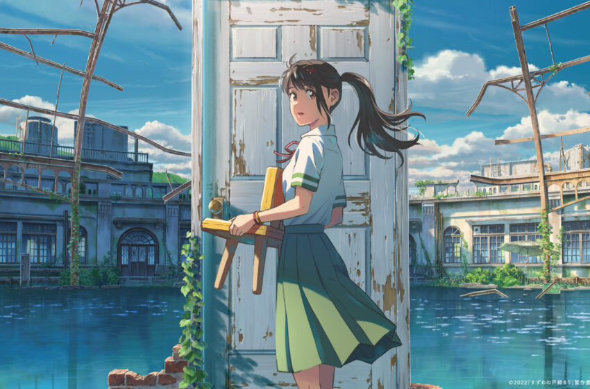  Japon Anime Filmi ‘Suzume’ 26 Mayıs’ta Sinemalarda