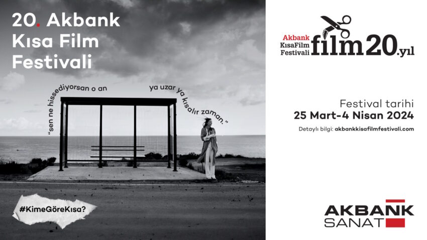 Akbank Short Film Festival