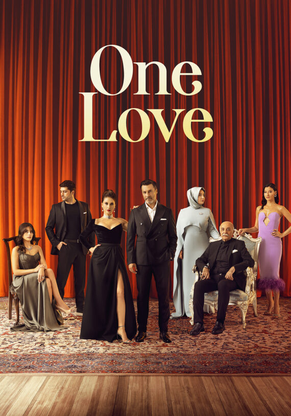 one love new series 