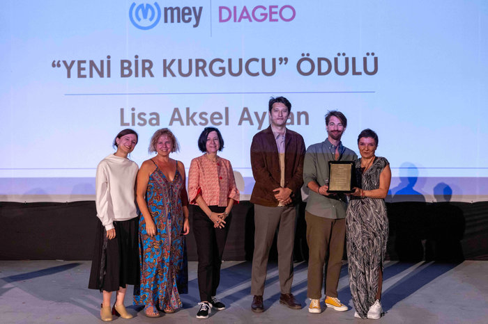 Ayvalık Uluslararası Film Festivali