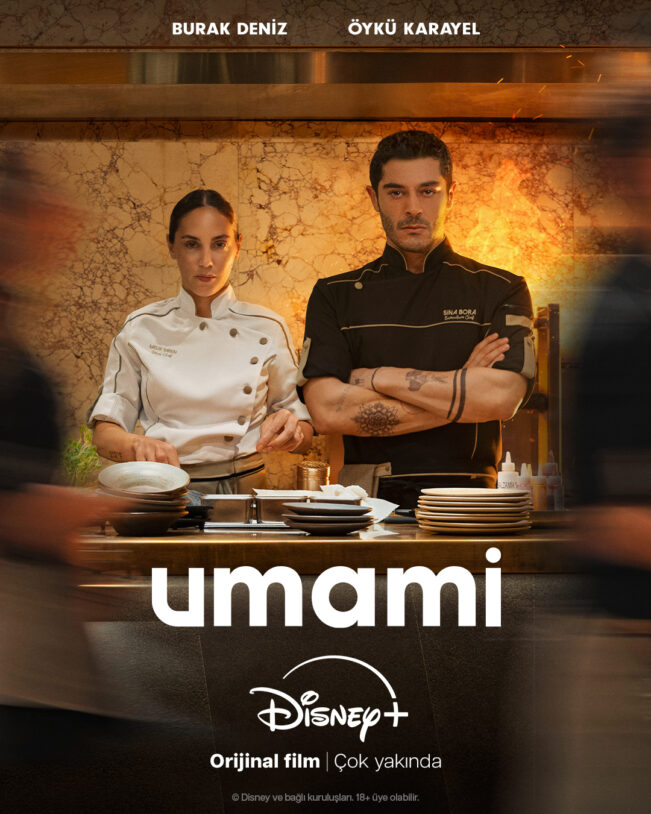 umami filmi