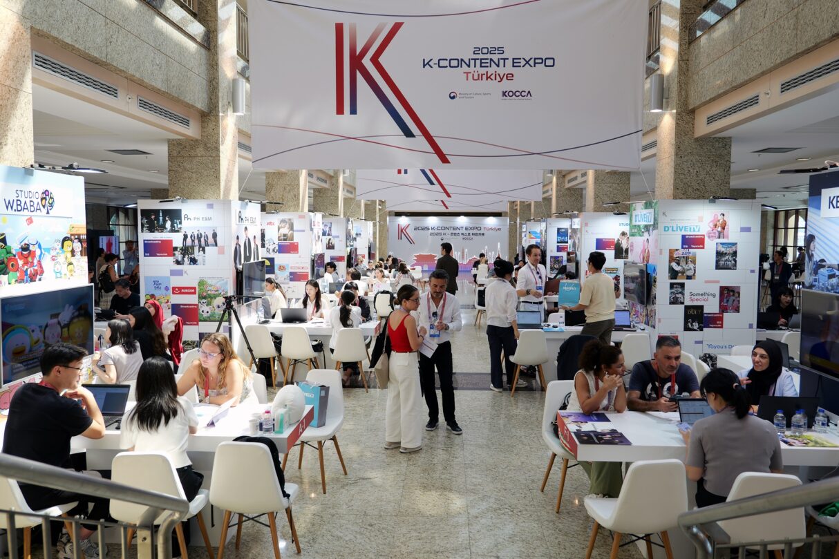 K-Content Expo
