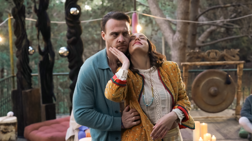 Platonik: Mavi Dolunay Otel