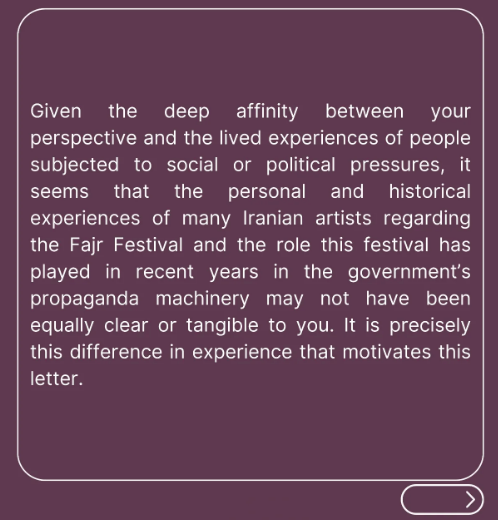 nuri bilge ceylan iran fecr film festivali