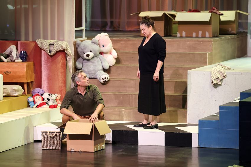 İyi Değilim, Ama Anlatacak Kadar da Kötü Değilim