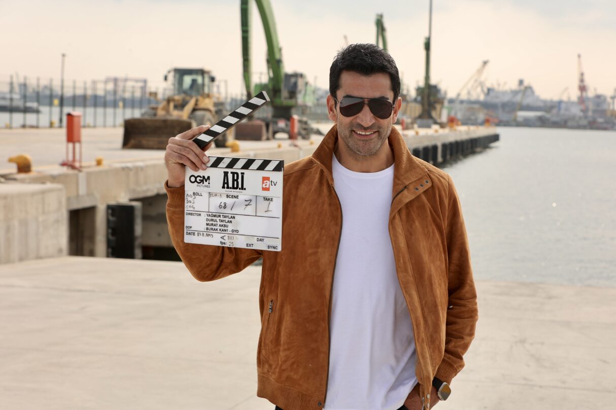 A.B.İ. Kenana İmirzalıoğlu