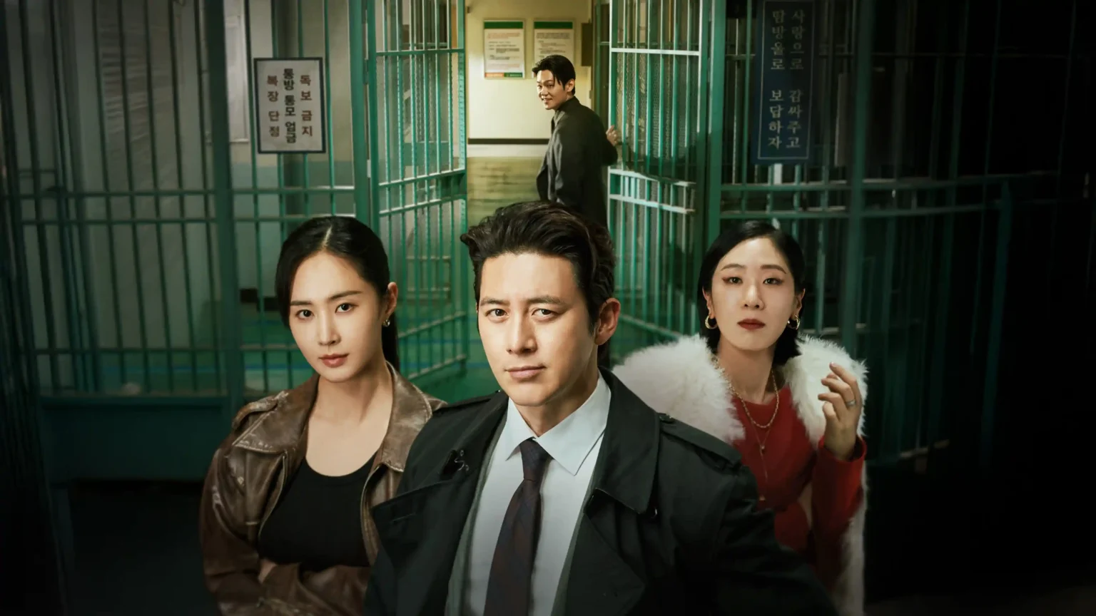 MediaHub Parole Examiner Lee