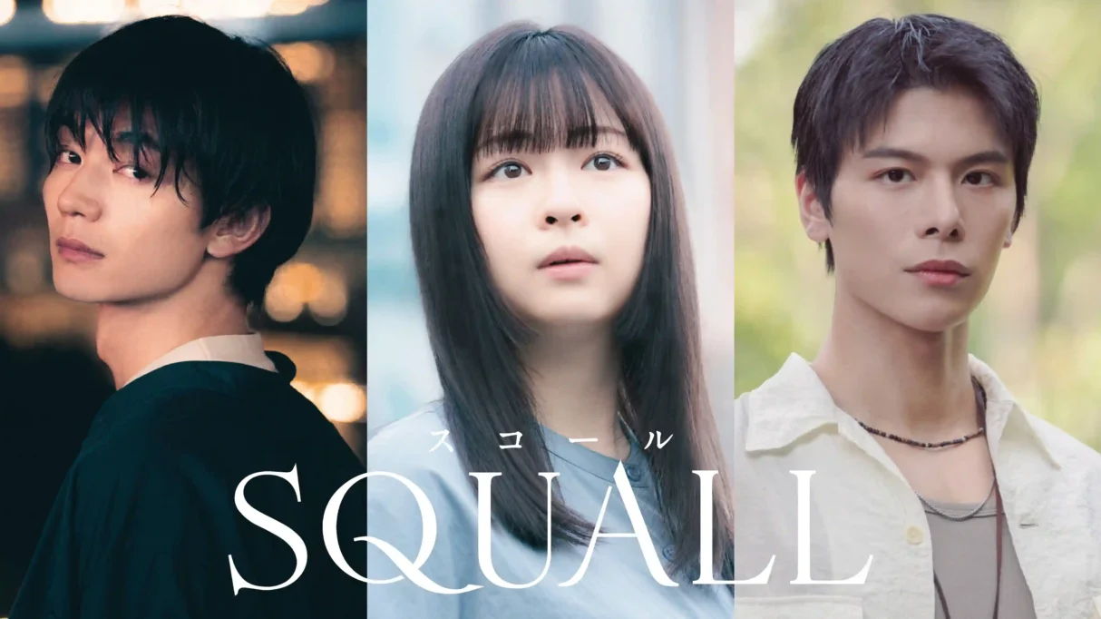 'Squall': ABC TV Japan Sets October Premiere for Cross-Border Romance
